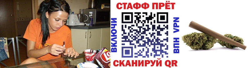Наркошоп Окуловка APVP  Гашиш  Канабис  KRAKEN рабочий сайт  Cocaine 