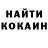КЕТАМИН ketamine Dmytro Bulgakov