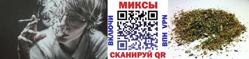 БУТИРАТ 1.4BDO Окуловка