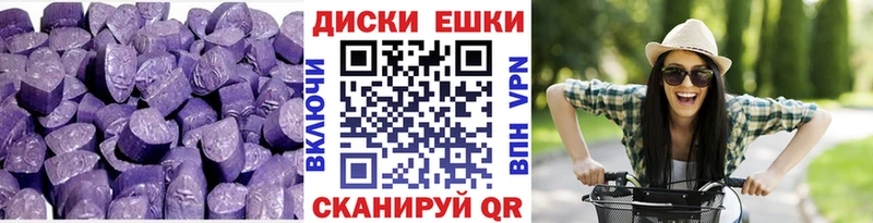 купить наркоту  Окуловка  Экстази DUBAI 