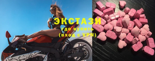 прущая мука Майский