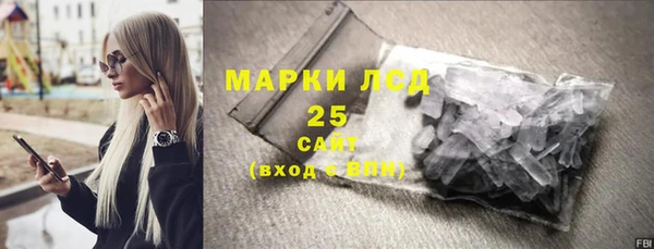 кокс Магадан