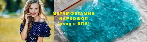 прущая мука Майский