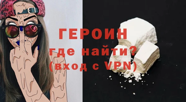 прущая мука Майский