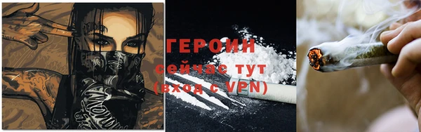 прущая мука Майский