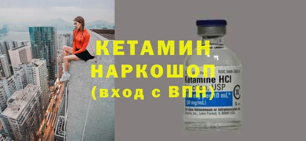 кокс Магадан