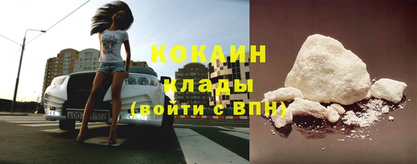 кокс Магадан