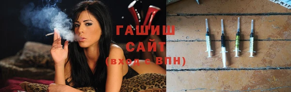 mdma Мегион