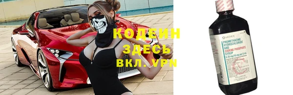 каннабис Магас