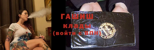 кокс Магадан