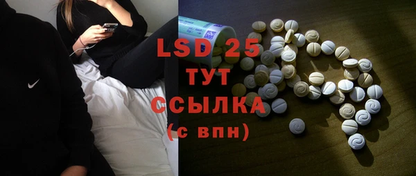 прущая мука Майский