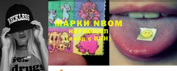 кокс Магадан