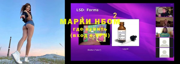 прущая мука Майский