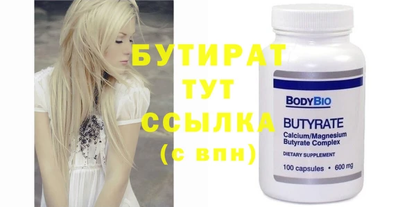 прущая мука Майский