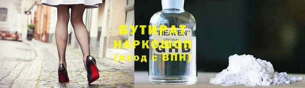 прущая мука Майский