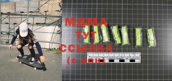 кокс Магадан