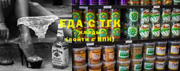 кокс Магадан