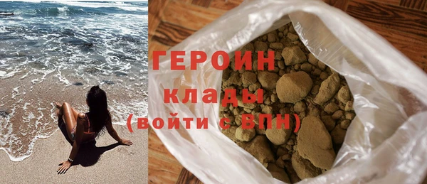 кокс Магадан