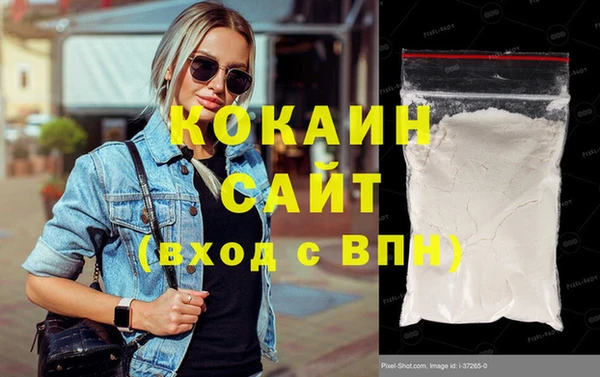 прущая мука Майский