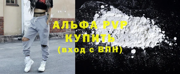 прущая мука Майский