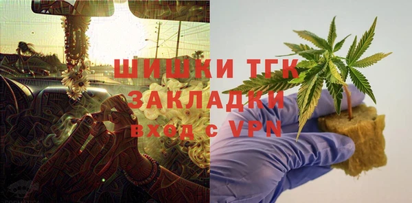 кокс Магадан