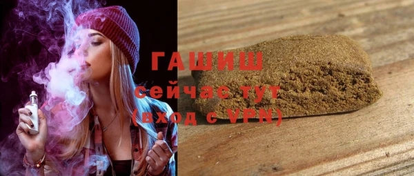 кокс Магадан