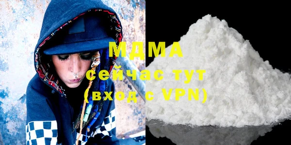 кокс Магадан