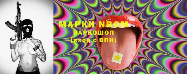 mdma Мегион