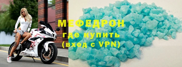 кокс Магадан