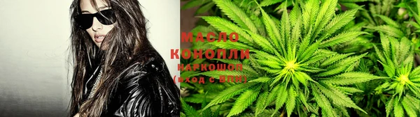 кокс Магадан