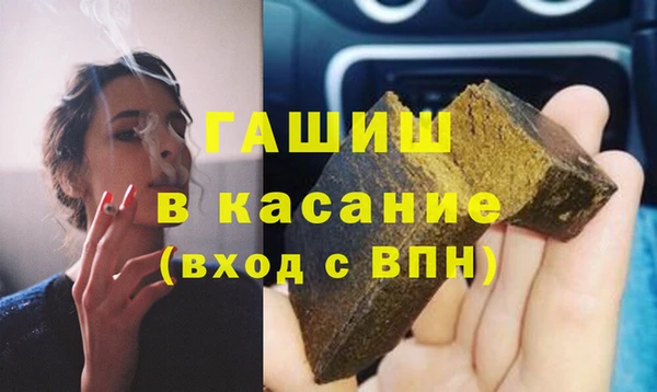 прущая мука Майский