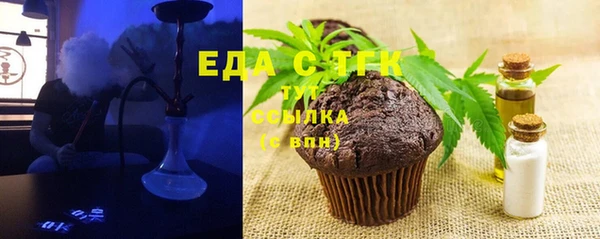 прущая мука Майский