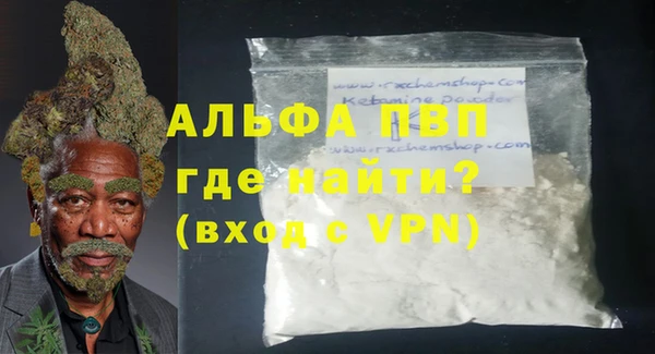 кокс Магадан