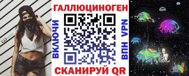 Псилоцибиновые грибы Magic Shrooms Окуловка
